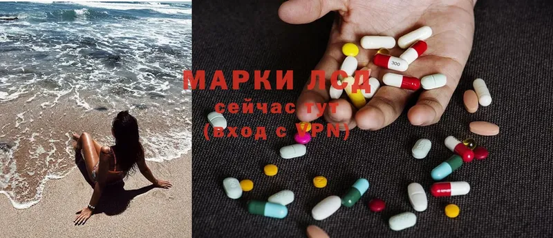 Где купить наркоту Лесосибирск МАРИХУАНА  Мефедрон  Cocaine  Лсд 25  ГАШ 