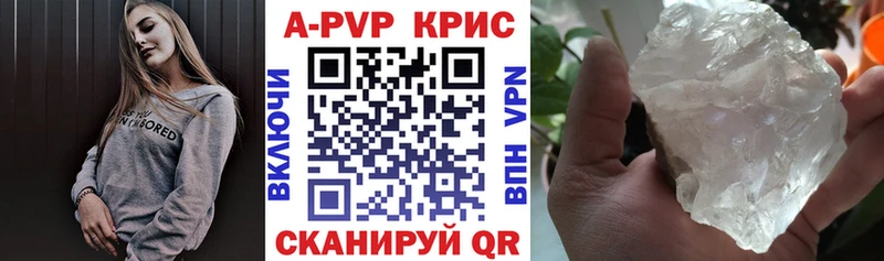 mega онион  где найти   Лесосибирск  Alfa_PVP VHQ 