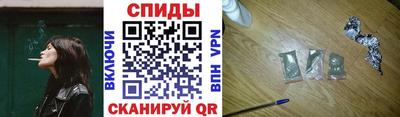 omg онион  Лесосибирск  Бутират вода 