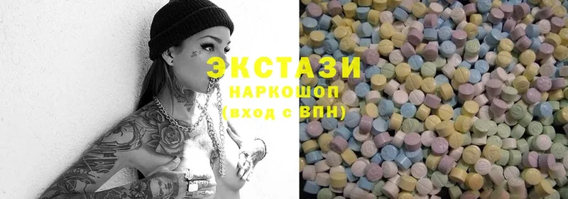 ЭКСТАЗИ MDMA  Лесосибирск 