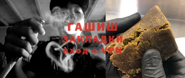 МДМА Лихославль