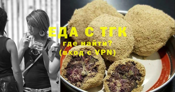 первитин Лагань