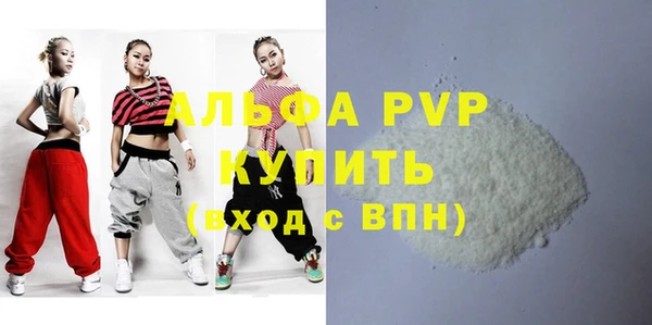 MESCALINE Морозовск