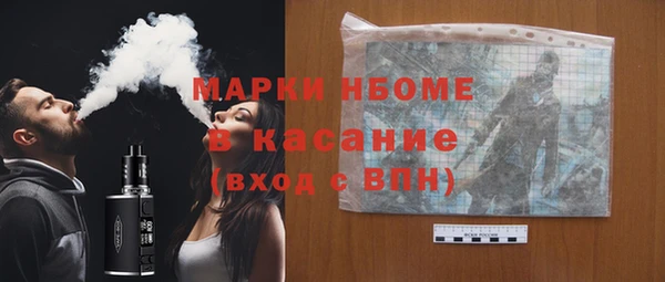 скорость mdpv Лабытнанги