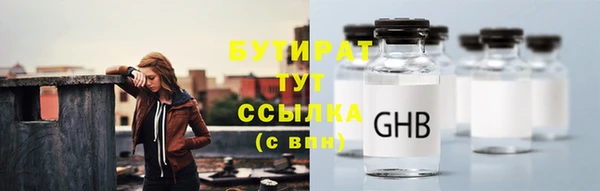 дурь Ладушкин