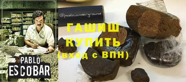 jwh Липки
