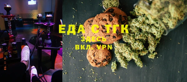 МДМА Лихославль
