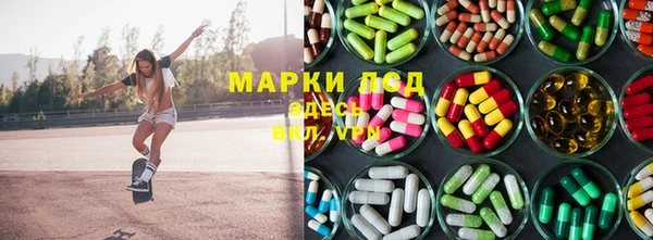 дурь Ладушкин