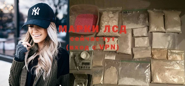 mdpv Мосальск
