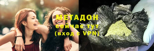 jwh Липки