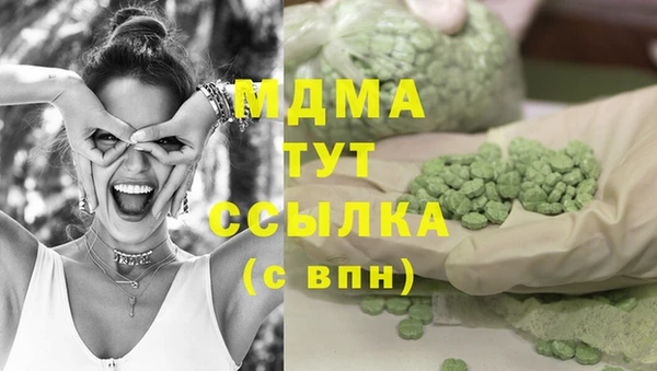 скорость mdpv Лабытнанги
