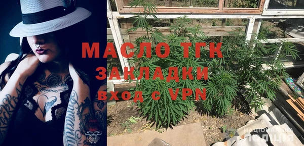 скорость mdpv Лабытнанги