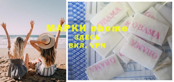 скорость mdpv Лабытнанги