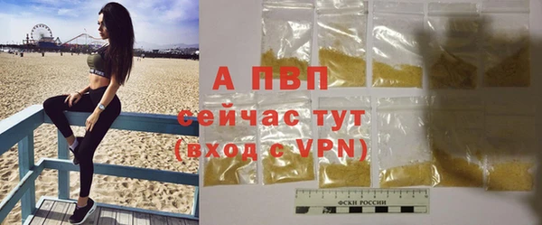 скорость mdpv Лабытнанги