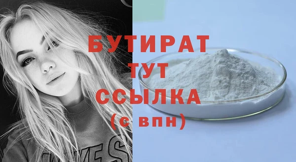jwh Липки