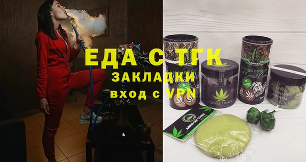дурь Ладушкин