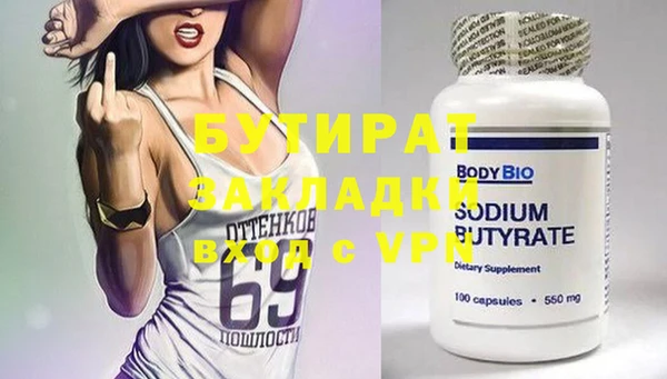 jwh Липки