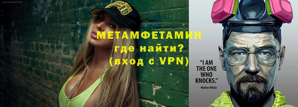 скорость mdpv Лабытнанги
