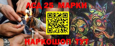 мяу мяу мука Бийск