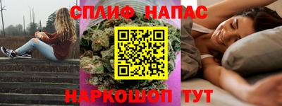 тгк Абакан