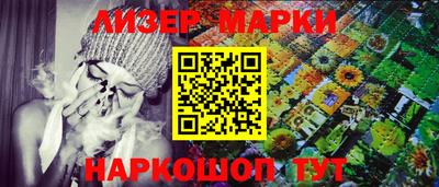 амфетамин Берёзовский