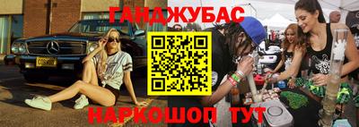 амфетамин Берёзовский