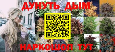 амфетамин Берёзовский
