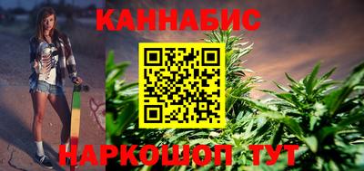 амфетамин Берёзовский