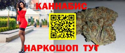 амфетамин Берёзовский