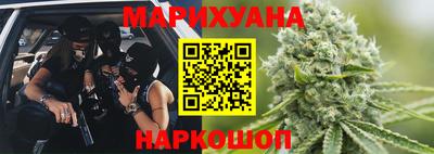 амфетамин Берёзовский