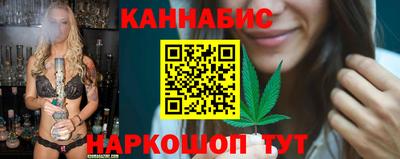 амф Абинск