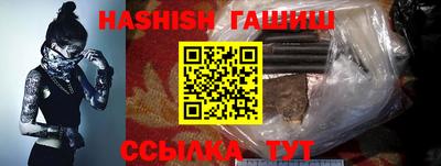 амфетамин Берёзовский