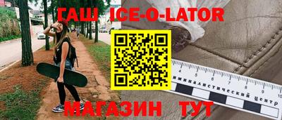 амфетамин Берёзовский