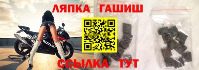 амфетамин Берёзовский
