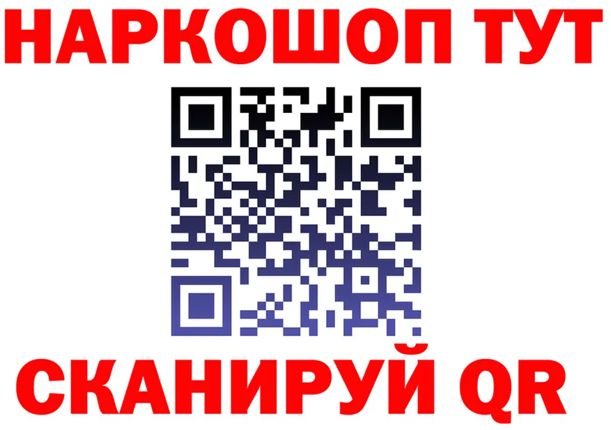 A PVP СК КРИС ссылка маркетплейс OMG Лесосибирск