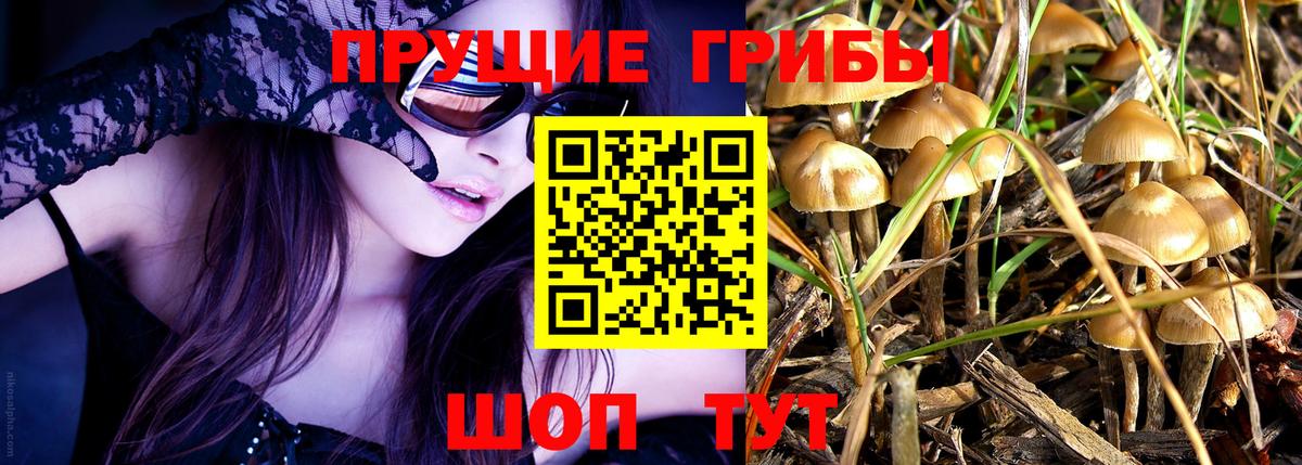 Кодеин  Гашиш  Канабис  Вход с VPN  МЕТАМФЕТАМИН  Лесосибирск  Канабис  Cocaine  МЕФ кристаллы 